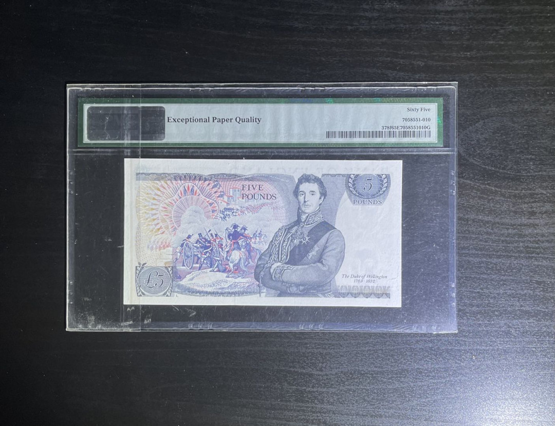 【丑猫】0718pmg(马来.港澳台.科威特.沙特.巴西.斯里兰卡等) 88年5英镑g.m.gill签