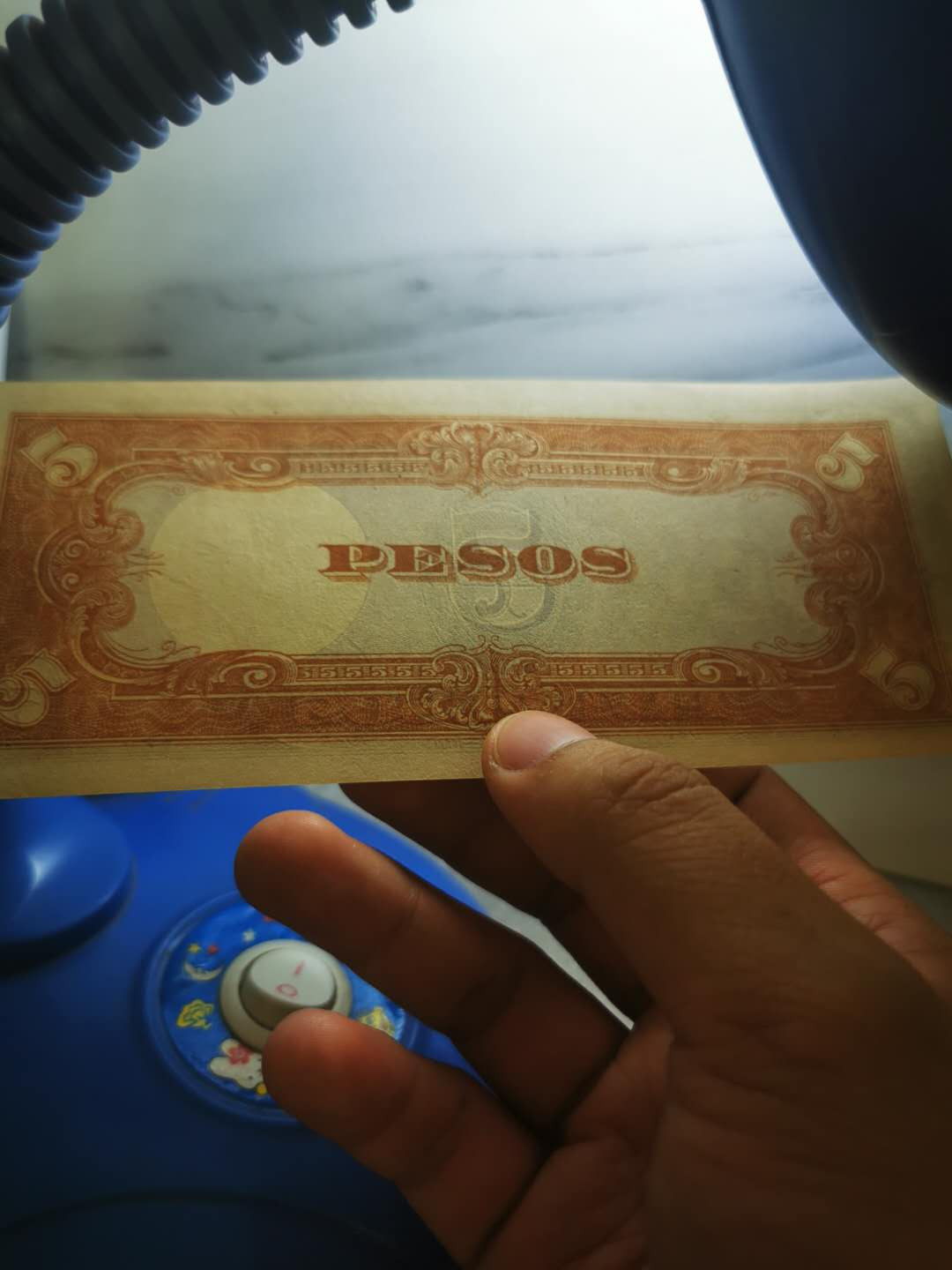 【鲸贝乐淘★自动结拍】千字文·第“欣奏累遣，戚谢欢招”号拍卖·两拍包邮 【日占菲律宾军票★越南】两张，军票5比索无折痕极近UNC，越南50盾流通品 