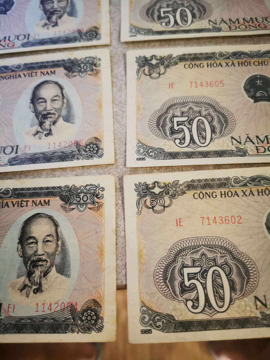 【鲸贝乐淘★自动结拍】千字文·第“欣奏累遣，戚谢欢招”号拍卖·两拍包邮 【越南🇻🇳 】1985年50盾，10张，无折痕AUNC ，角钝角黑