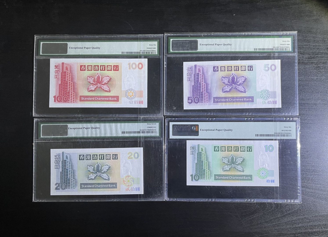 【丑猫】0718pmg(马来.港澳台.科威特.沙特.巴西.斯里兰卡等) 香港渣打短棍一套