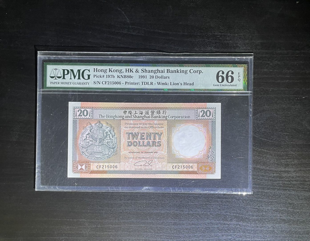 【丑猫】0718pmg(马来.港澳台.科威特.沙特.巴西.斯里兰卡等) 香港橙柴20