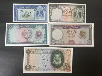 小福收藏团购第36期 埃及 1961-1967年 25 50 皮阿斯特 1 5 10 镑 少见的小面值蓝鹰黑鹰钞和大票幅图坦卡蒙法老钞