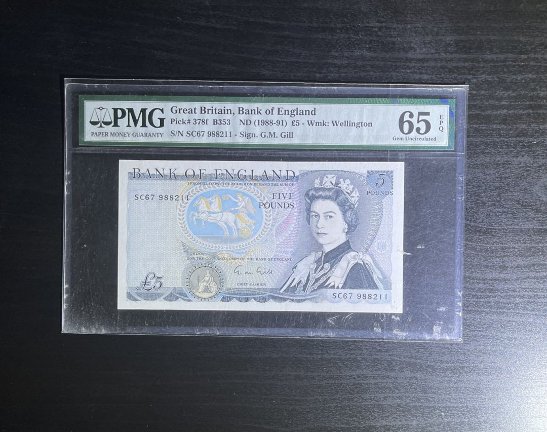 【丑猫】0718pmg(马来.港澳台.科威特.沙特.巴西.斯里兰卡等) 88年5英镑g.m.gill签