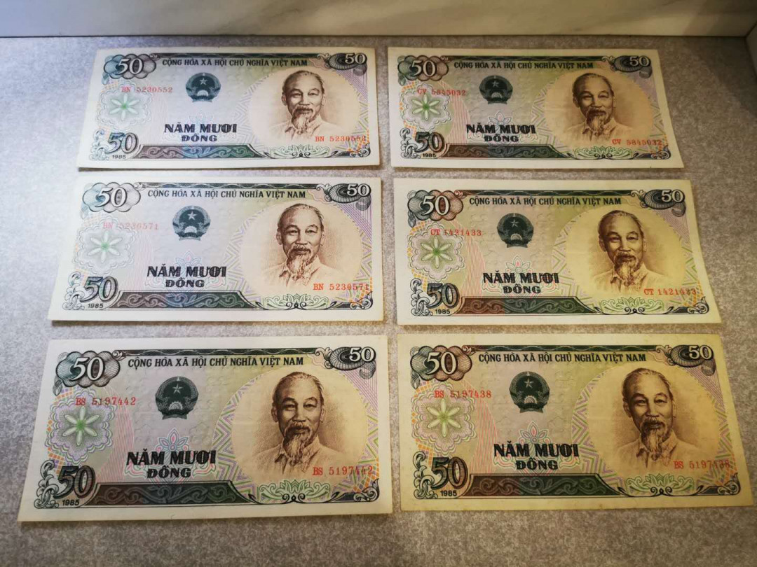 【鲸贝乐淘★自动结拍】千字文·第“欣奏累遣，戚谢欢招”号拍卖·两拍包邮 【越南🇻🇳 】1985年50盾6张，另一种版本，无折痕角钝有黄斑，AUNC 