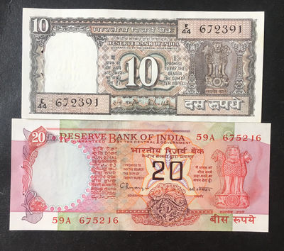 小福收藏拍卖第24期 外币裸钞场 本期有加拿大彩背50 索马里早期等精品！ - 印度 1985-1990年 10 卢比 P60Aa+1970-2002年 20 卢比 P82j 原厂针孔 10卢比紫外有潮 unc