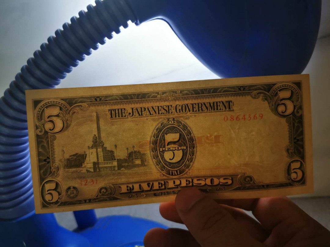 【鲸贝乐淘★自动结拍】千字文·第“欣奏累遣，戚谢欢招”号拍卖·两拍包邮 【日占菲律宾军票★越南】两张，军票5比索无折痕极近UNC，越南50盾流通品 