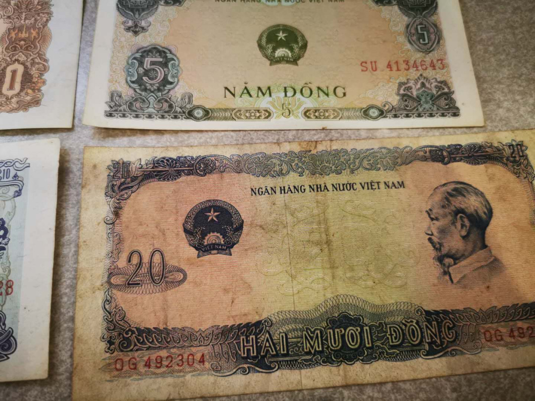 【鲸贝乐淘★自动结拍】千字文·第“欣奏累遣，戚谢欢招”号拍卖·两拍包邮 【越南🇻🇳 】7张一套，流通好品，2毫～50盾，品相如图