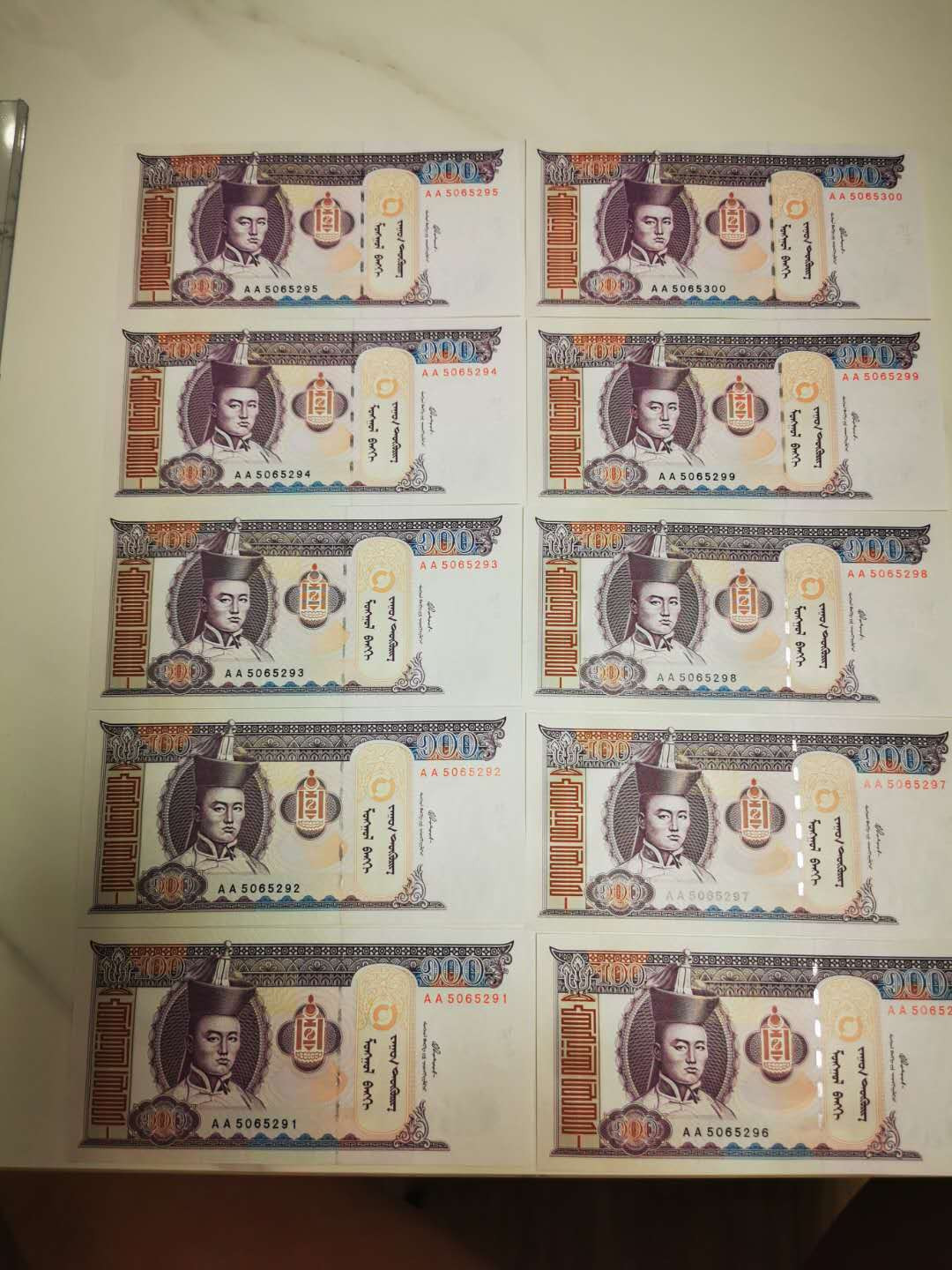 【鲸贝乐淘★自动结拍】千字文·第“欣奏累遣，戚谢欢招”号拍卖·两拍包邮 【蒙古🇲🇳 】30张，蒙古2000捷德版100图格里克首发AA冠标准十连3组一起，unc