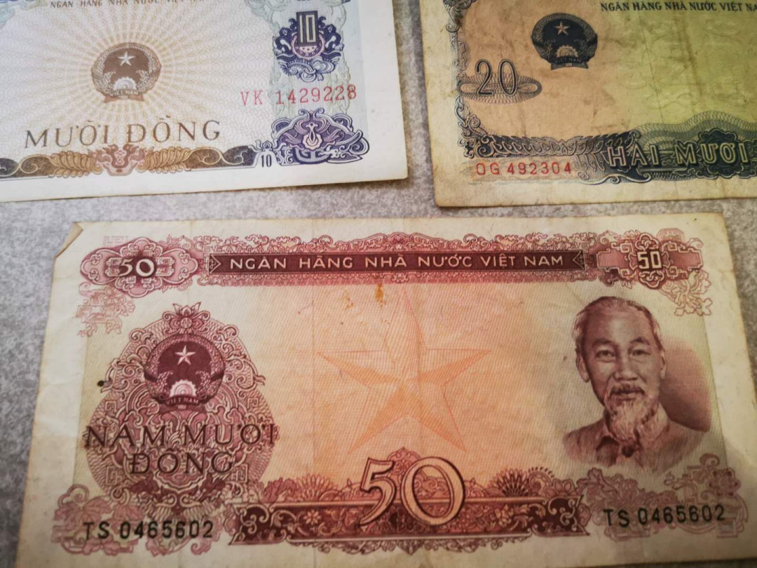 【鲸贝乐淘★自动结拍】千字文·第“欣奏累遣，戚谢欢招”号拍卖·两拍包邮 【越南🇻🇳 】7张一套，流通好品，2毫～50盾，品相如图