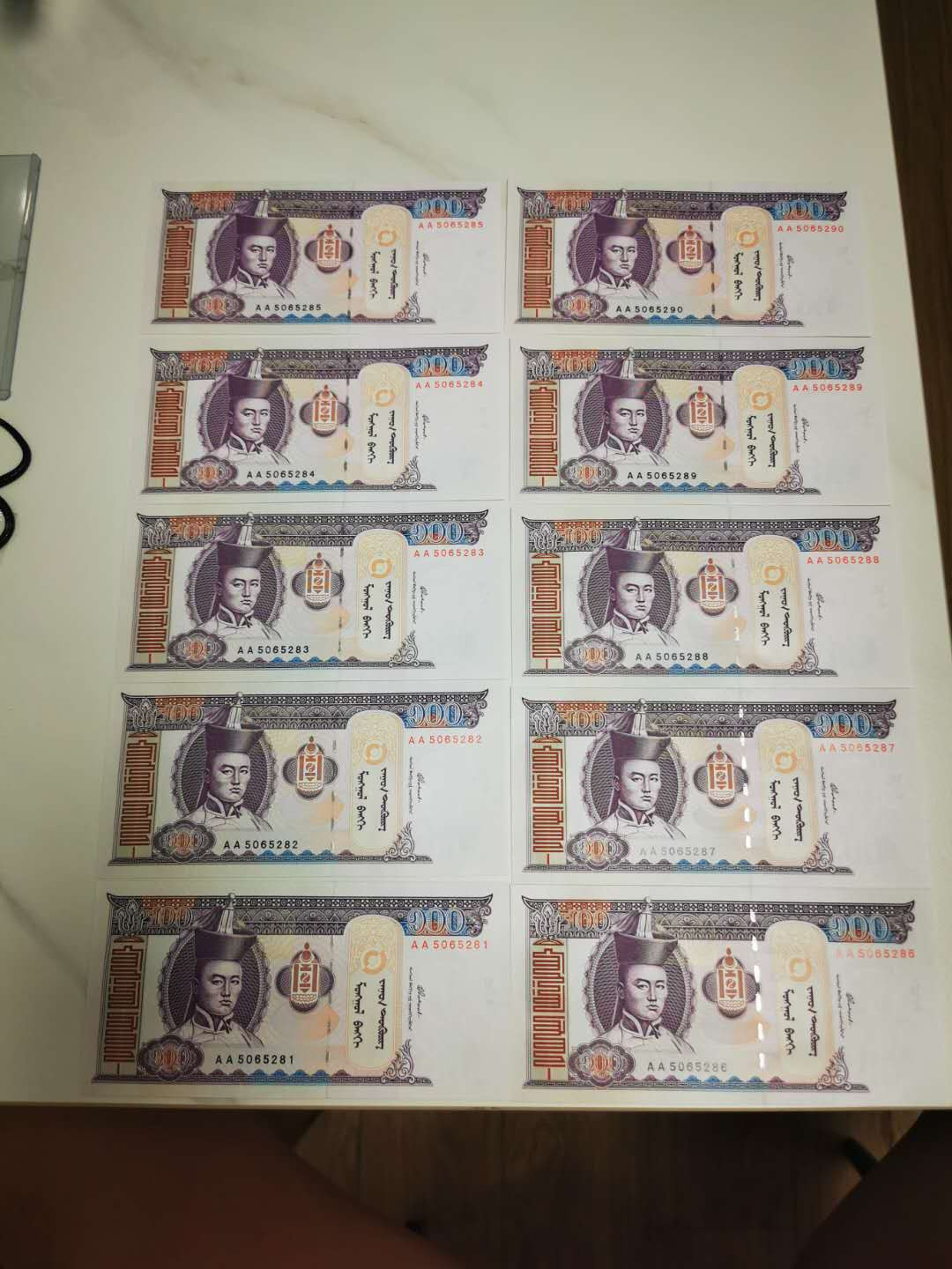 【鲸贝乐淘★自动结拍】千字文·第“欣奏累遣，戚谢欢招”号拍卖·两拍包邮 【蒙古🇲🇳 】30张，蒙古2000捷德版100图格里克首发AA冠标准十连3组一起，unc