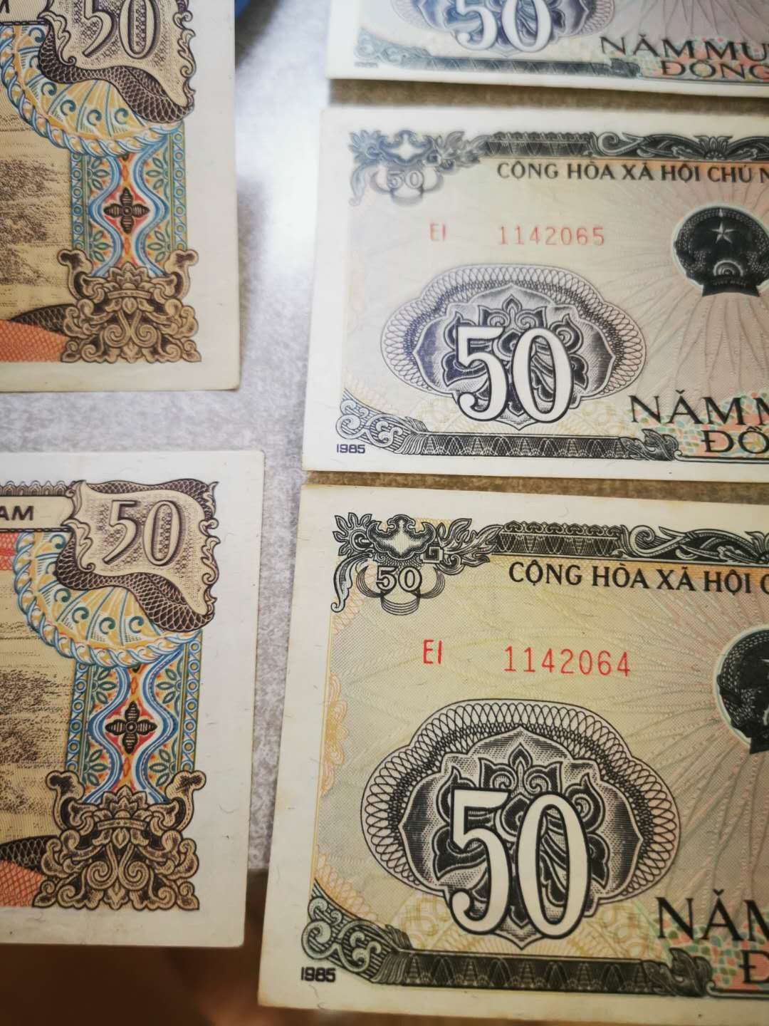 【鲸贝乐淘★自动结拍】千字文·第“欣奏累遣，戚谢欢招”号拍卖·两拍包邮 【越南🇻🇳 】1985年50盾，10张，无折痕AUNC ，角钝角黑