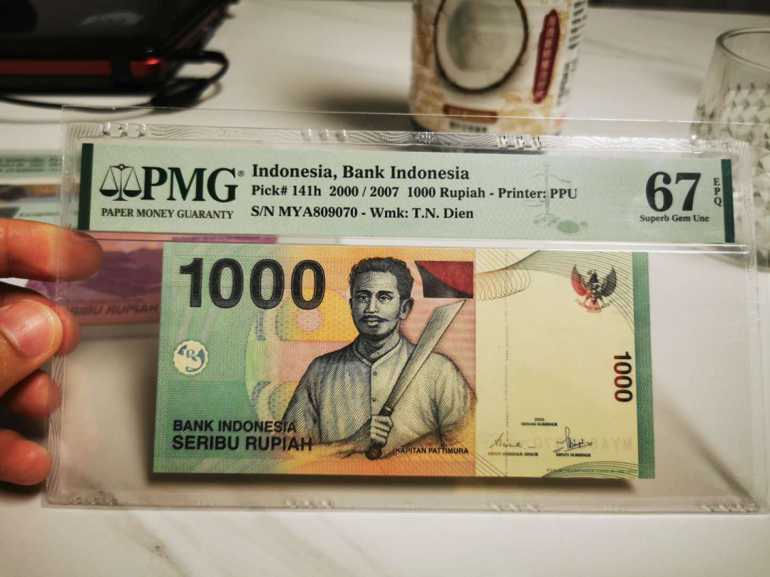 【鲸贝乐淘★自动结拍】千字文·第“欣奏累遣，戚谢欢招”号拍卖·两拍包邮 【印度尼西亚★高分难得】2000年1000卢比，PMG67E 