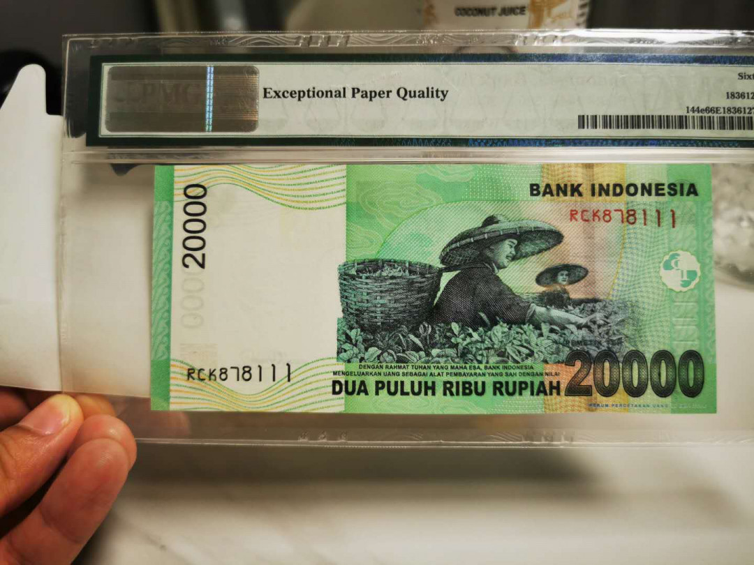 【鲸贝乐淘★自动结拍】千字文·第“欣奏累遣，戚谢欢招”号拍卖·两拍包邮 【印度尼西亚★豹子号111】2004年20000卢比，PMG66E 