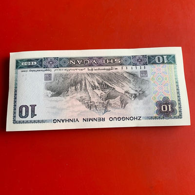 雪地情思拍场：8010欲火凤凰（最强荧光）CC双冠…… 稀少冠，刀拆标十，可评级品相，后加双冠《JJ》补号，爱藏金标评级……欢迎选购 