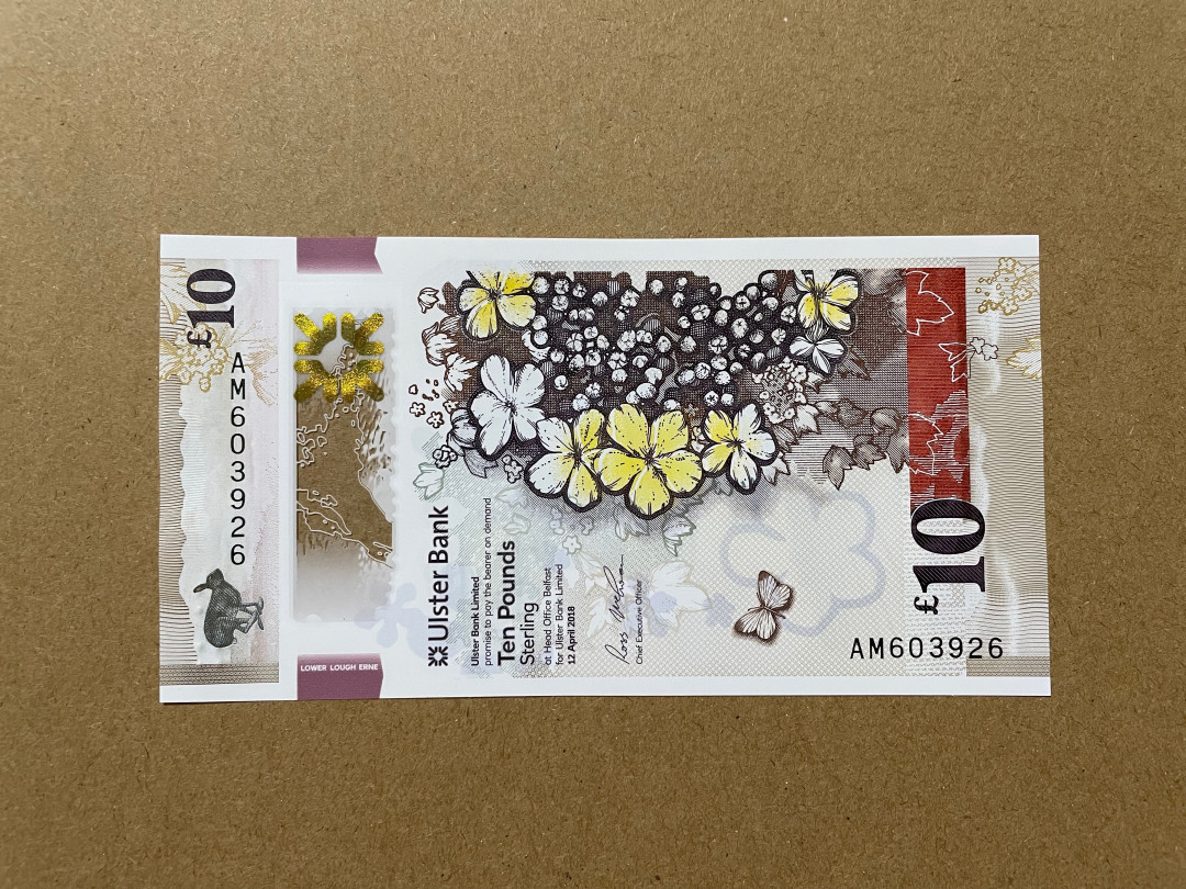 《张总收藏》30期—精品荟萃 北爱尔兰10镑 塑料钞 无47UNC