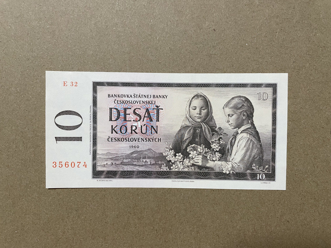 《张总收藏》30期—精品荟萃 捷克斯洛伐克纸币 UNC 10克朗 1960年