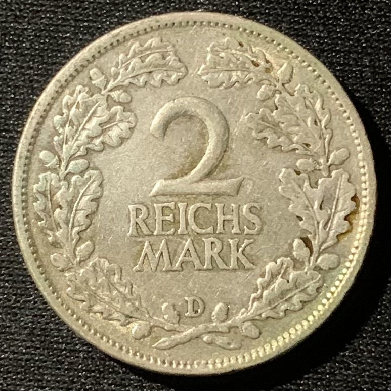 紫瑗钱币——第160期拍卖 德国 1926年 D版 魏玛时期 2马克 10克 0.5银