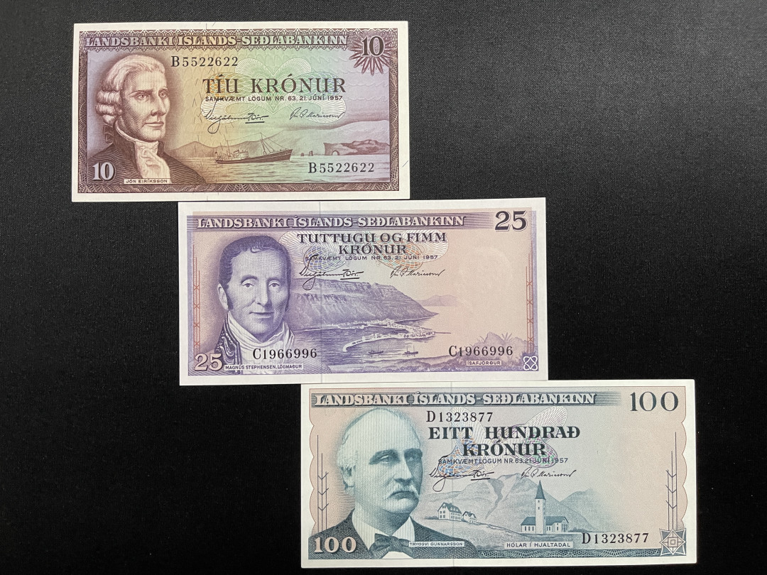 《张总收藏》30期—精品荟萃 冰岛3张 UNC 10、25、100克朗 1957年初版 