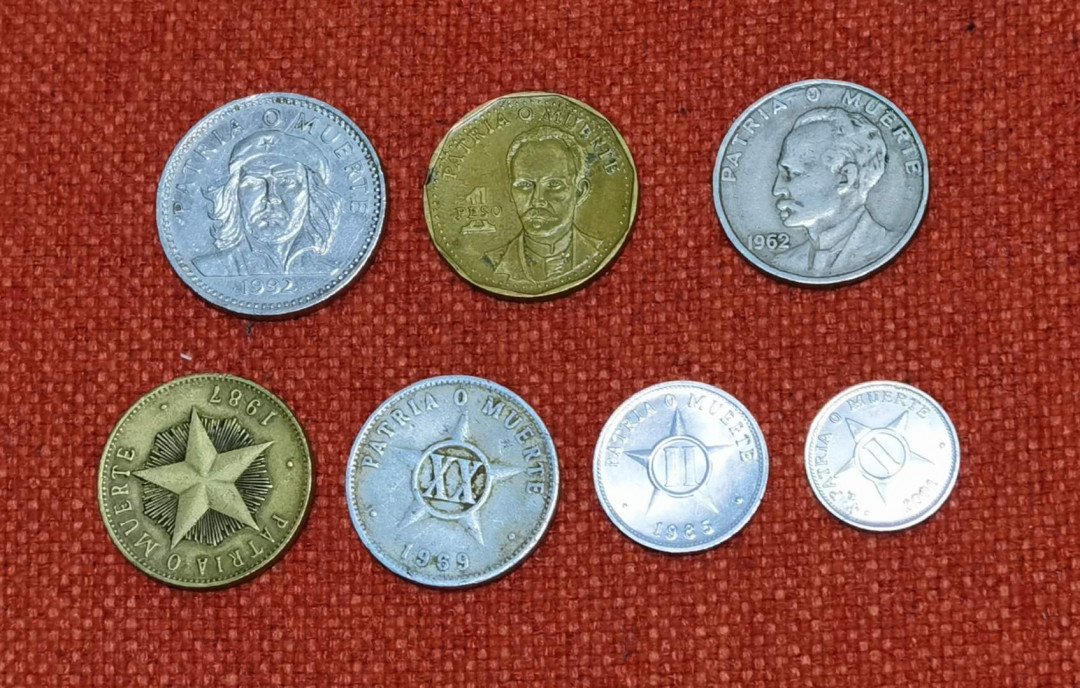 北京马甸外币专卖微拍第五十七期，非贵金属纪念币，流通币专场，陆续上新，欢迎光临 古巴（含格瓦拉）