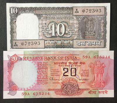 小福收藏拍卖第25期 外币裸钞场 本期有拉脱维亚1919年百年老钞、伊朗早期200 500少见首签、马达加斯加蝴蝶舞者、锡兰50鸟、巴哈马3元彩背等精品 - 印度 1985-1990年 10 卢比 P60Aa+1970-2002年 20 卢比 P82j 原厂针孔 紫外有潮 unc