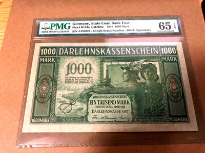【Blue Auction】世界纸币精拍第101期——新纪元（共100拍） - 【无47 A冠】二战时期 德国 1918年1000马克 PMG65EPQ 墨丘利 绝品 超大票幅 精美
