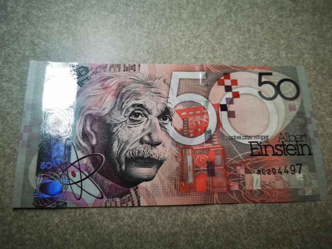 【鲸贝乐淘★自动结拍】千字文·第“欣奏累遣，戚谢欢招”号拍卖·两拍包邮 【爱因斯坦】全新全品UNC