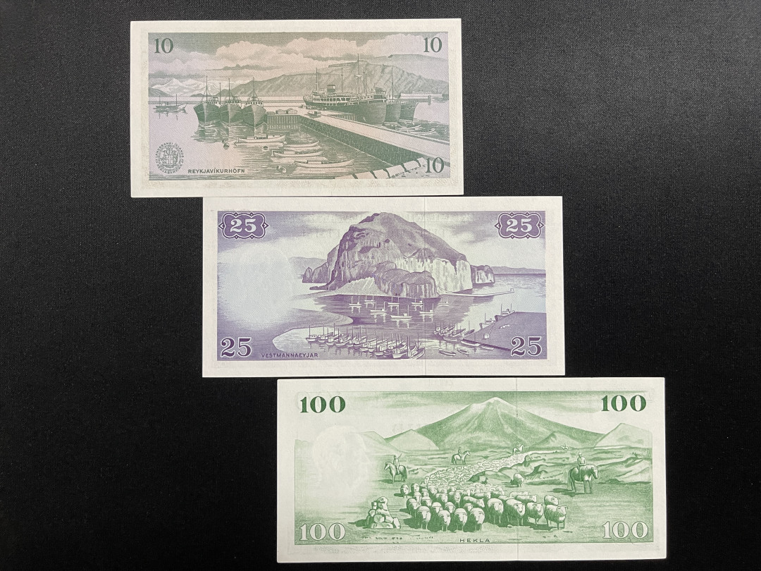 《张总收藏》30期—精品荟萃 冰岛3张 UNC 10、25、100克朗 1957年初版 