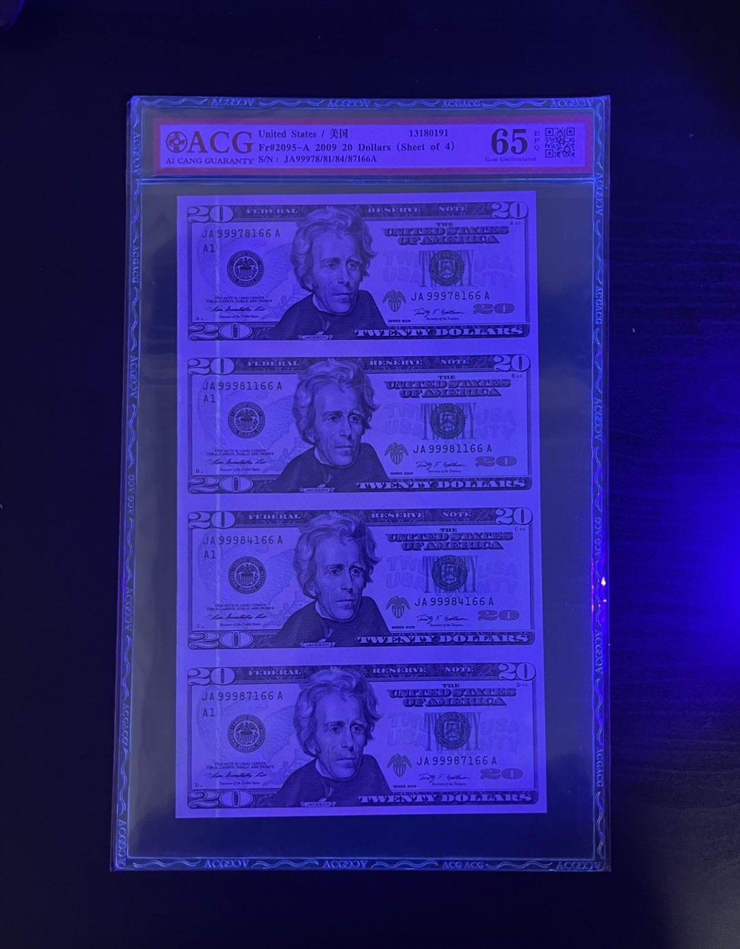 【丑猫】0718pmg(马来.港澳台.科威特.沙特.巴西.斯里兰卡等) 20美元四连体(豹子头.双尾)