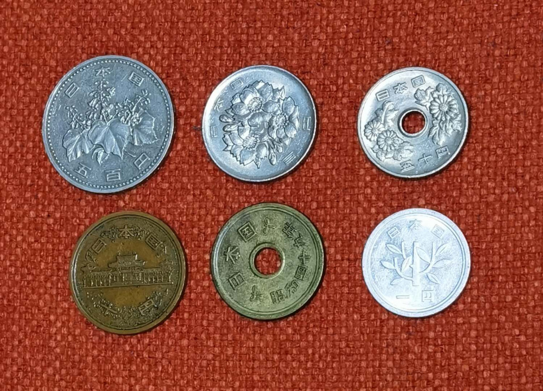 北京马甸外币专卖微拍第五十七期，非贵金属纪念币，流通币专场，陆续上新，欢迎光临 日本