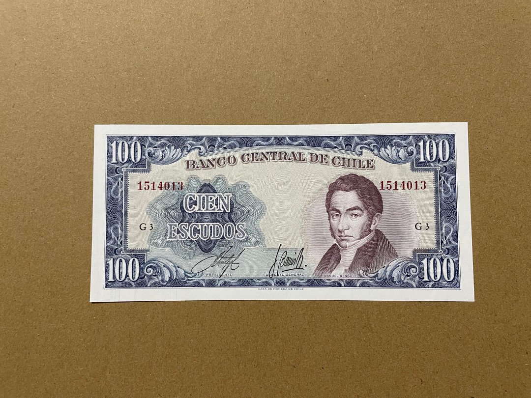 《张总收藏》30期—精品荟萃 智利100 UNC 政治家曼努埃尔·伦希福