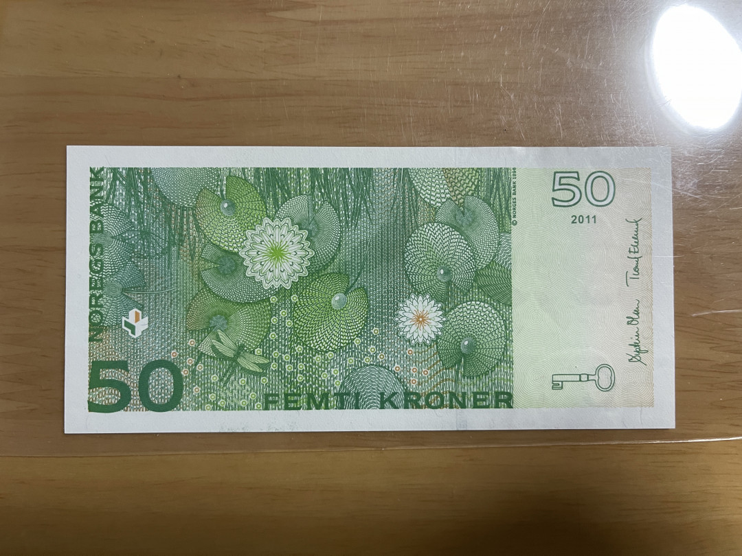 《张总收藏》30期—精品荟萃 挪威50克朗 UNC 2011年