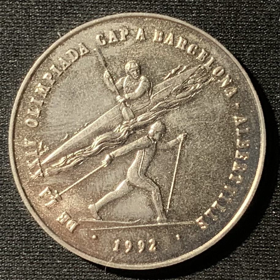 紫瑗钱币——第160期拍卖 安道尔 1987年 1992年奥运会 2第纳尔 镍币 