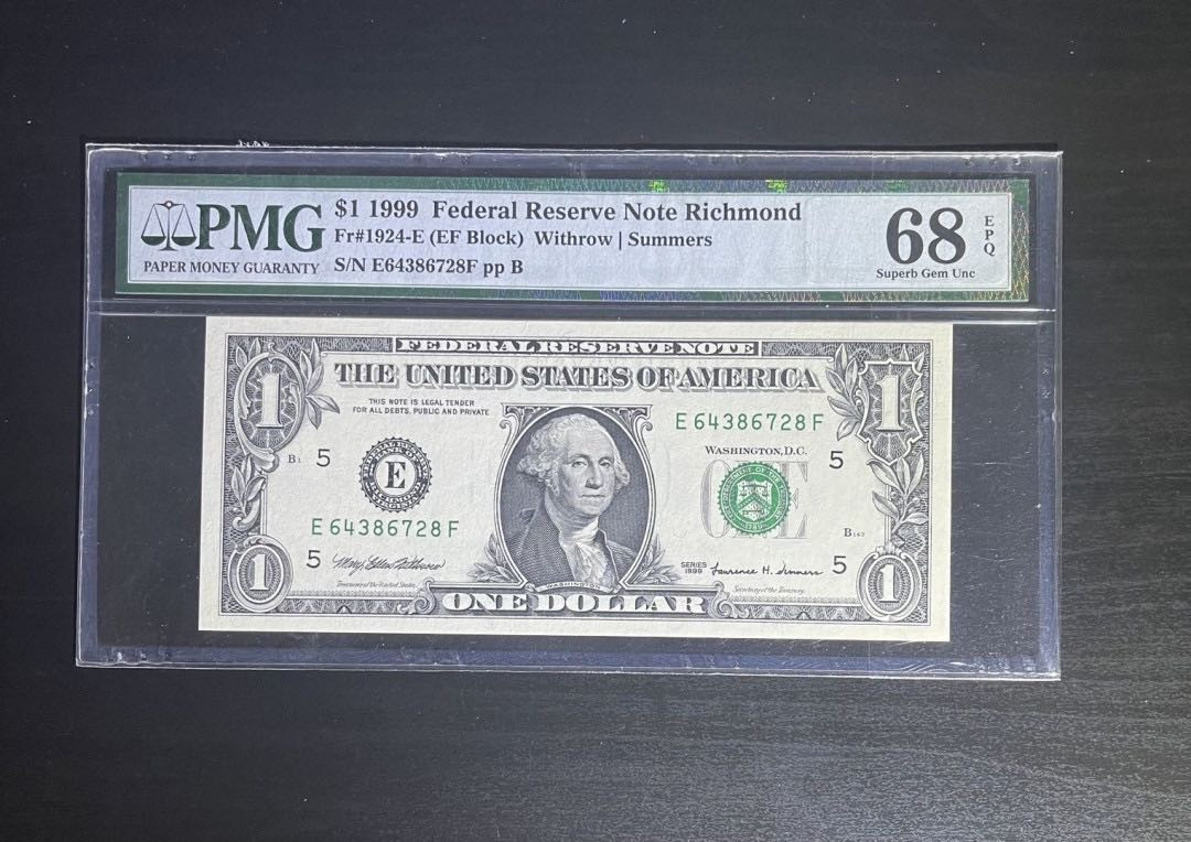 【丑猫】0718pmg(马来.港澳台.科威特.沙特.巴西.斯里兰卡等) 1999年1美元(少见年份)