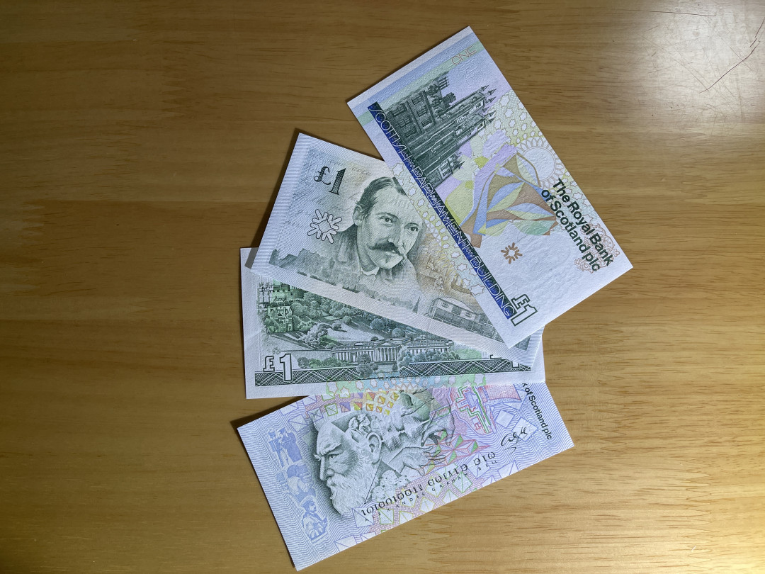 《张总收藏》30期—精品荟萃 苏格兰皇家银行4张1镑纪念钞 4张全部UNC
