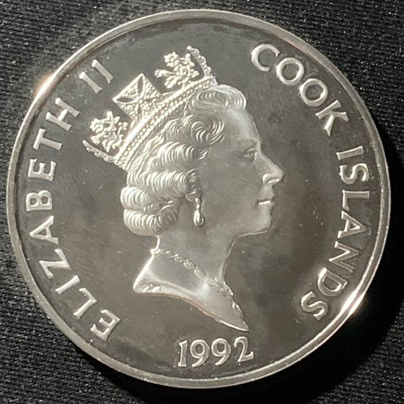 紫瑗钱币——第160期拍卖 库克群岛 1992年 发现美洲500周年 迭戈·德阿尔马格罗 50元 31.35克 0.925银 精制