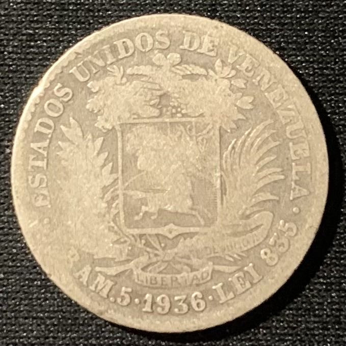 紫瑗钱币——第160期拍卖 委内瑞拉 1936年 1玻璃瓦尔 5克 0.835银
