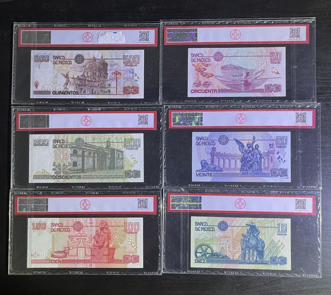 【丑猫】0718pmg(马来.港澳台.科威特.沙特.巴西.斯里兰卡等) 墨西哥1994年全同号一套