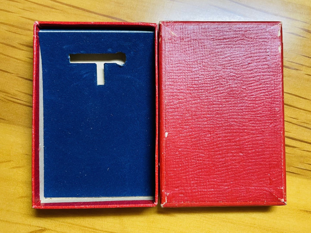 索科洛夫斯基·苏联-保加利亚小拍No.6 德国奖章原盒