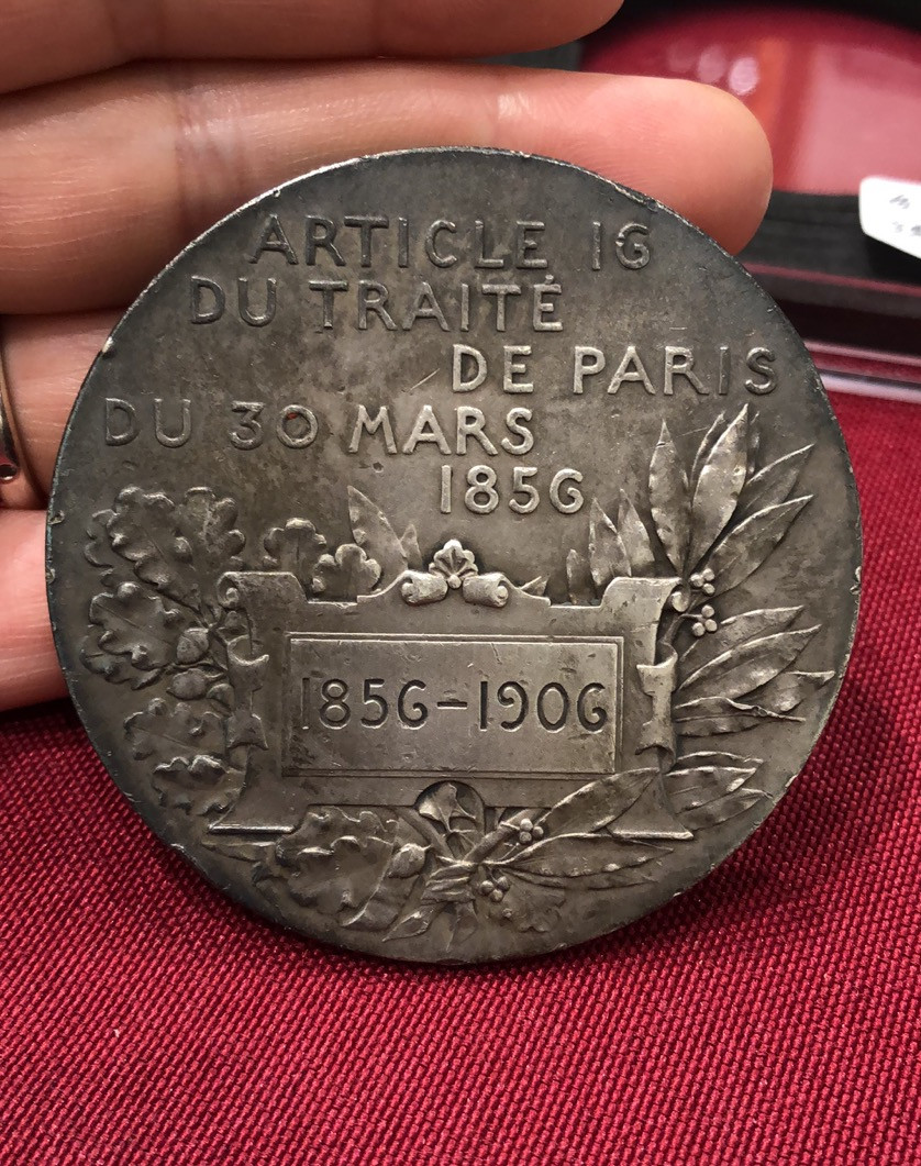 喜迎🐂年艺术麦朵尔第十七场拍卖 多瑙河欧洲委员会