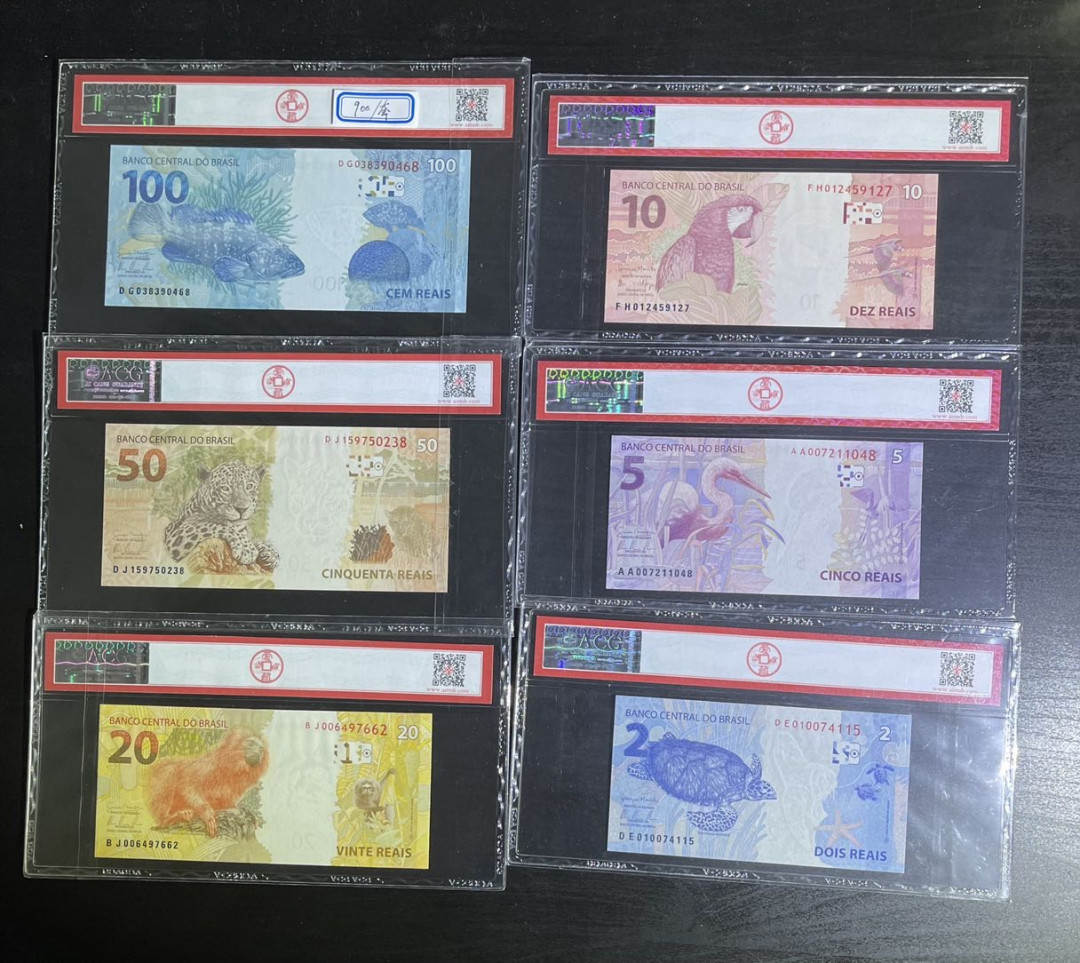 【丑猫】0718pmg(马来.港澳台.科威特.沙特.巴西.斯里兰卡等) 巴西雷亚尔全套