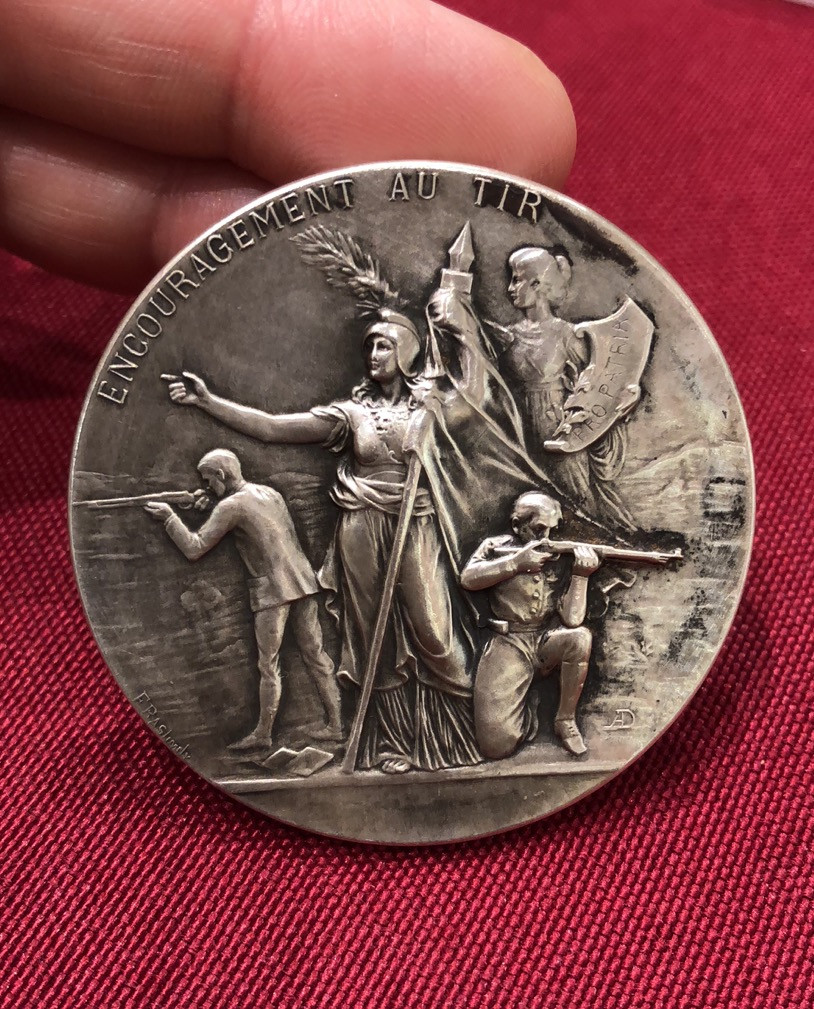 喜迎🐂年艺术麦朵尔第十七场拍卖 射击比赛奖章