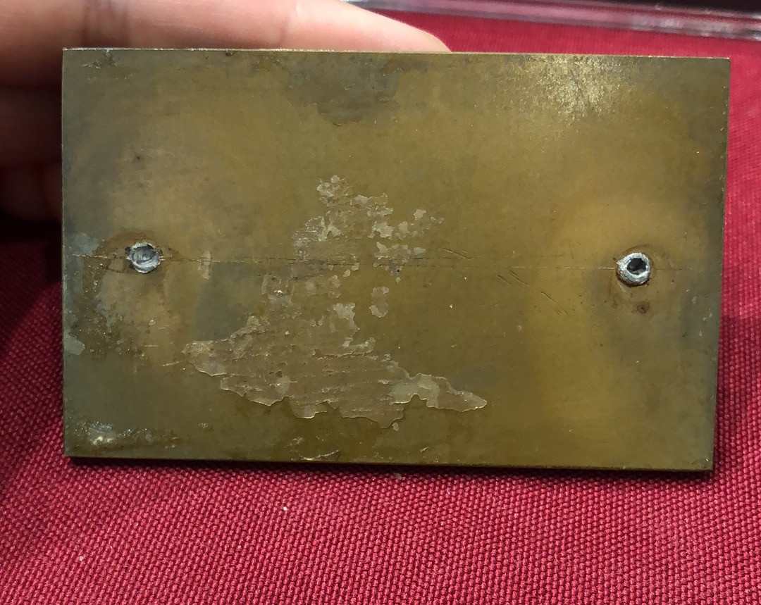 喜迎🐂年艺术麦朵尔第十六场拍卖 羚羊