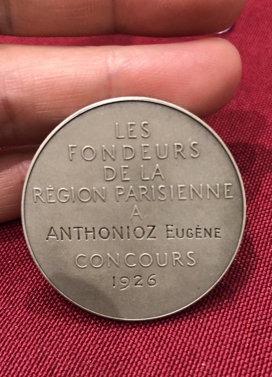 喜迎🐂年艺术麦朵尔第十七场拍卖 1926巴黎铸造工大赛