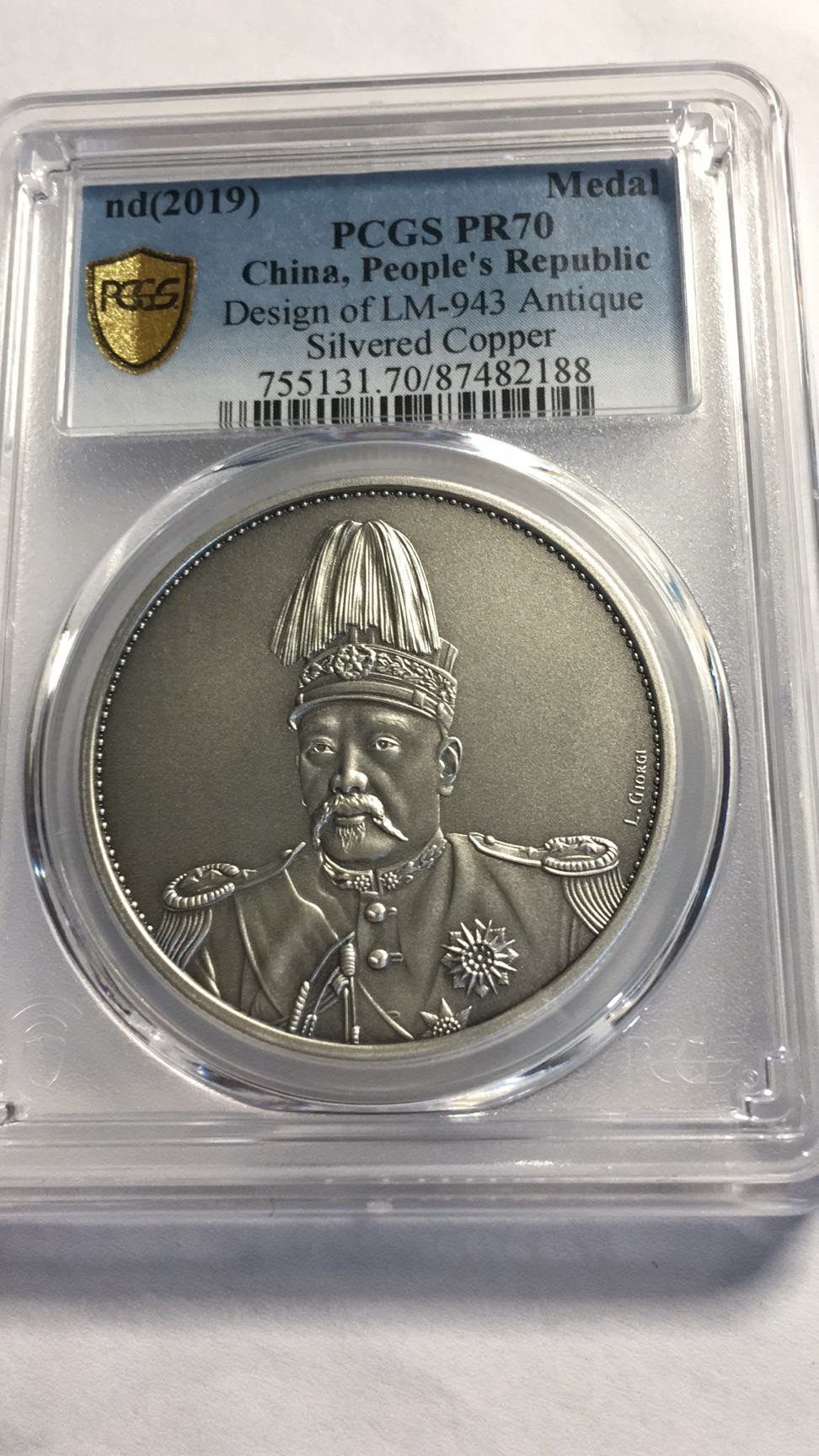 【华誉王者】1713期拍卖 PCGS-PR70 高帽飞龙 87482188