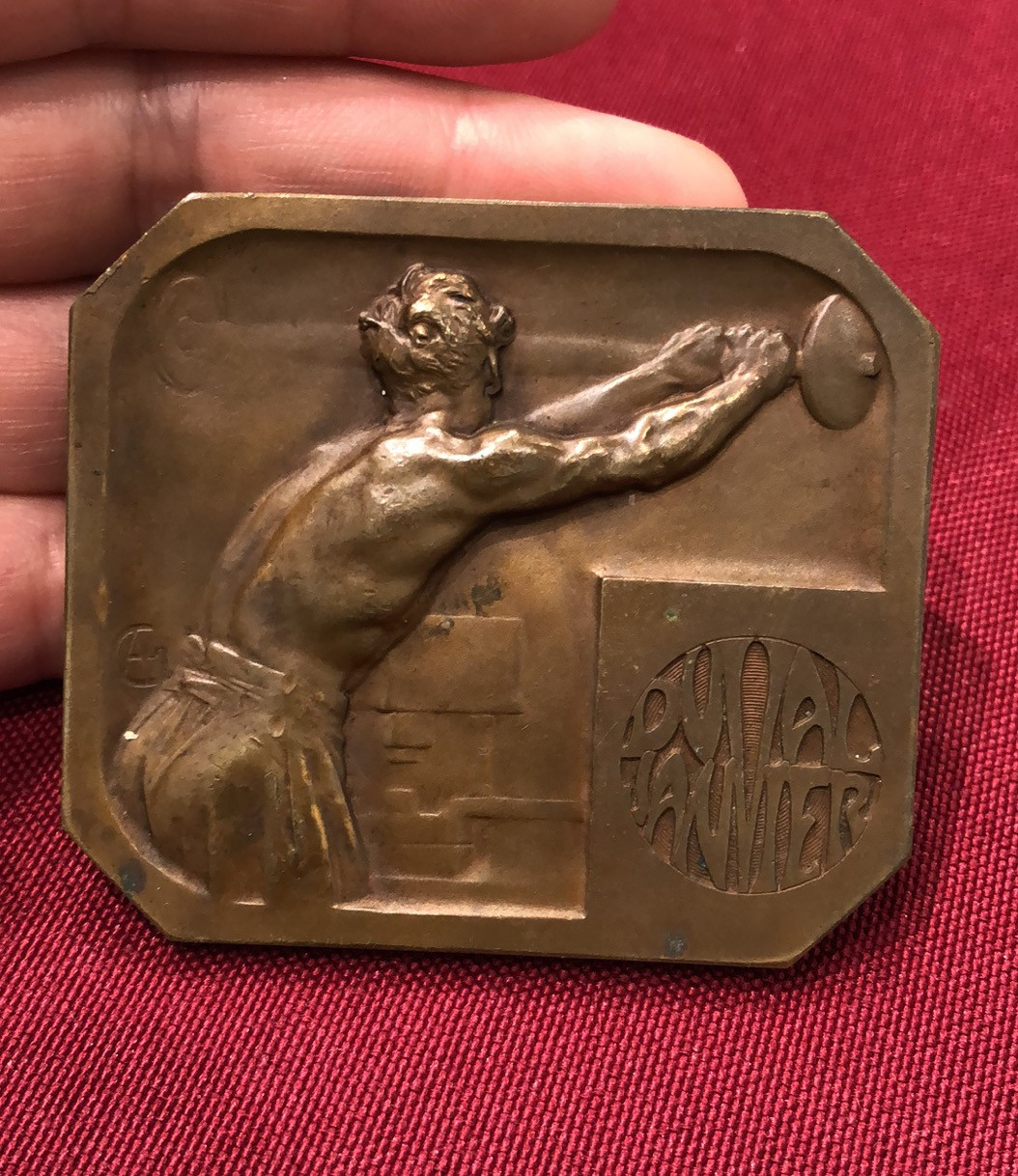 喜迎🐂年艺术麦朵尔第十六场拍卖 螺旋压力机