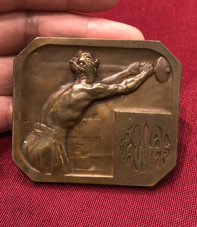 喜迎🐂年艺术麦朵尔第十六场拍卖 - 螺旋压力机