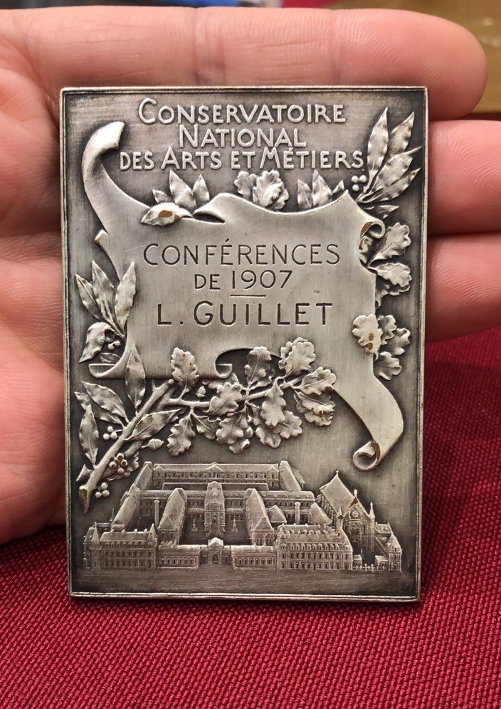 喜迎🐂年艺术麦朵尔第十六场拍卖 国家工艺学院