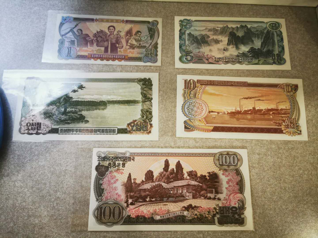 【鲸贝乐淘★自动结拍】千字文·第“欣奏累遣，戚谢欢招”号拍卖·两拍包邮 【朝鲜🇰🇵 】1978年全套无加盖原票UNC ，五张