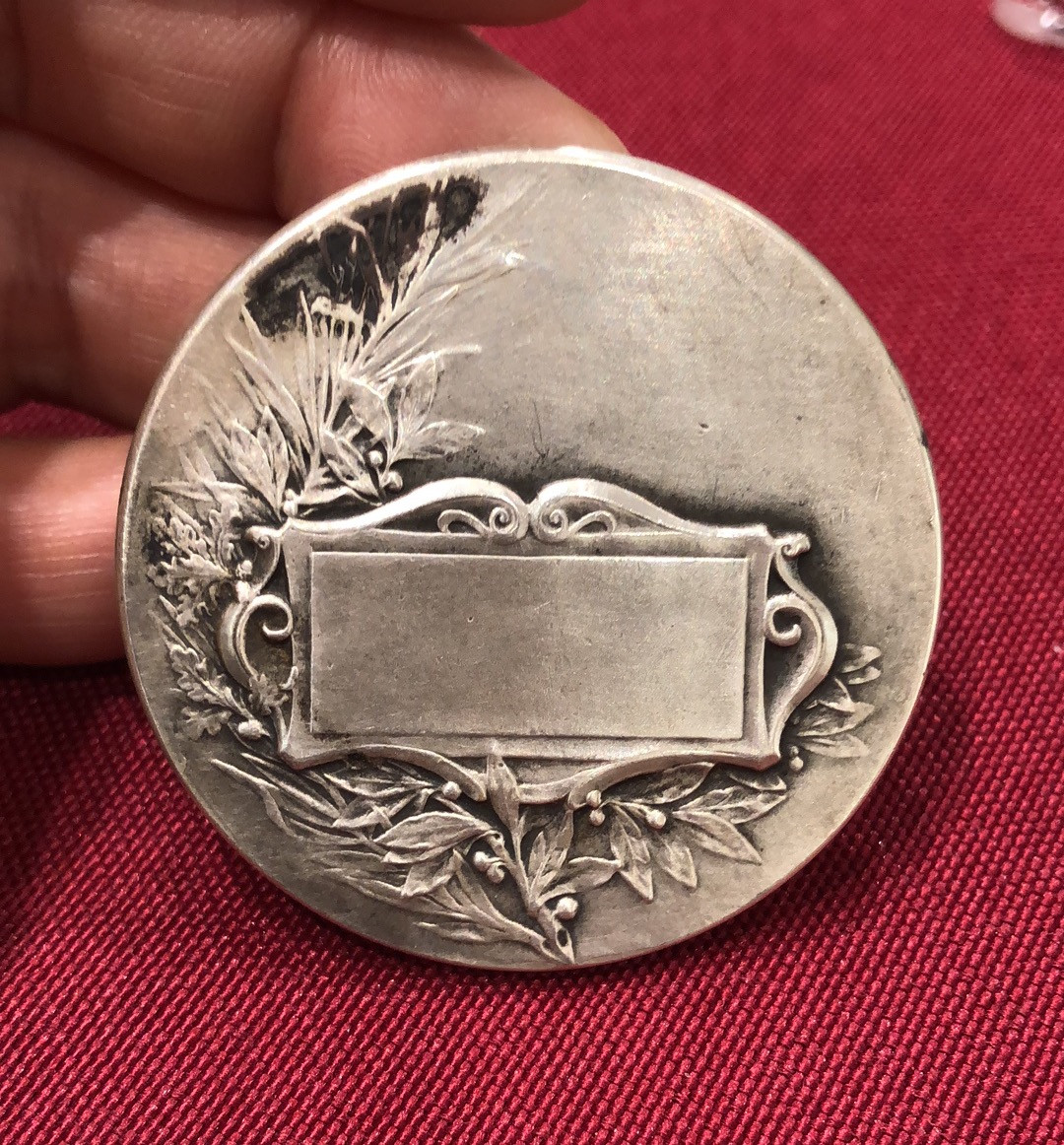 喜迎🐂年艺术麦朵尔第十七场拍卖 射击比赛奖章