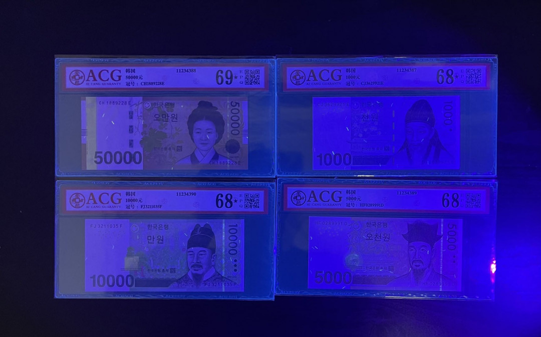 【丑猫】0718pmg(马来.港澳台.科威特.沙特.巴西.斯里兰卡等) 韩国全套靓号(爱藏★标*3)